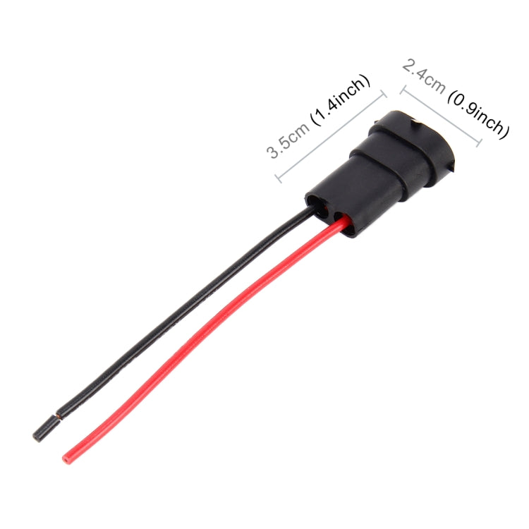 一對 H8 / H11 燈座公頭 帶線