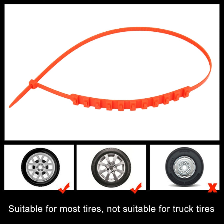 10 PCS 汽車輪胎應急單格防滑鏈