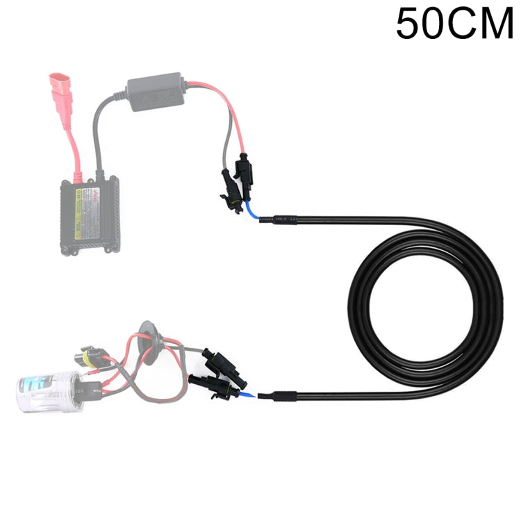 0.5M HID安定器延長線