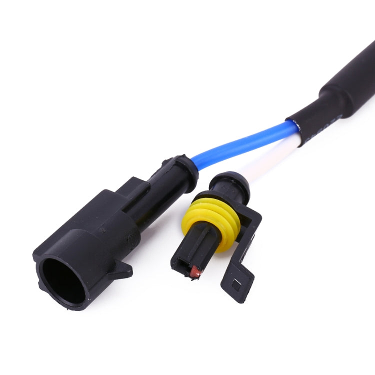 0.5M HID安定器延長線
