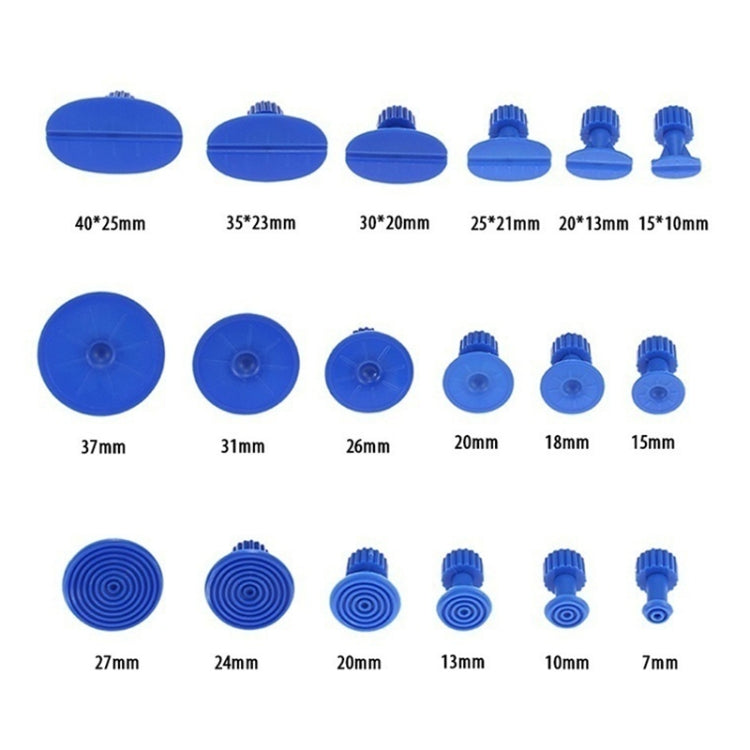 56件套 汽車膠墊片凹陷維修工具套件PDR凹痕拉拔器