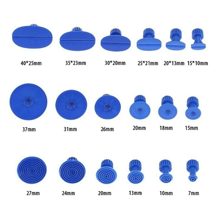 120件套 汽車膠墊片凹陷維修工具套件PDR凹痕拉拔器