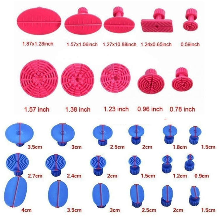 57件套 汽車吸拔式凹陷維修工具套件PDR凹痕修復器拉拔器 帶20W的美規或歐規膠槍