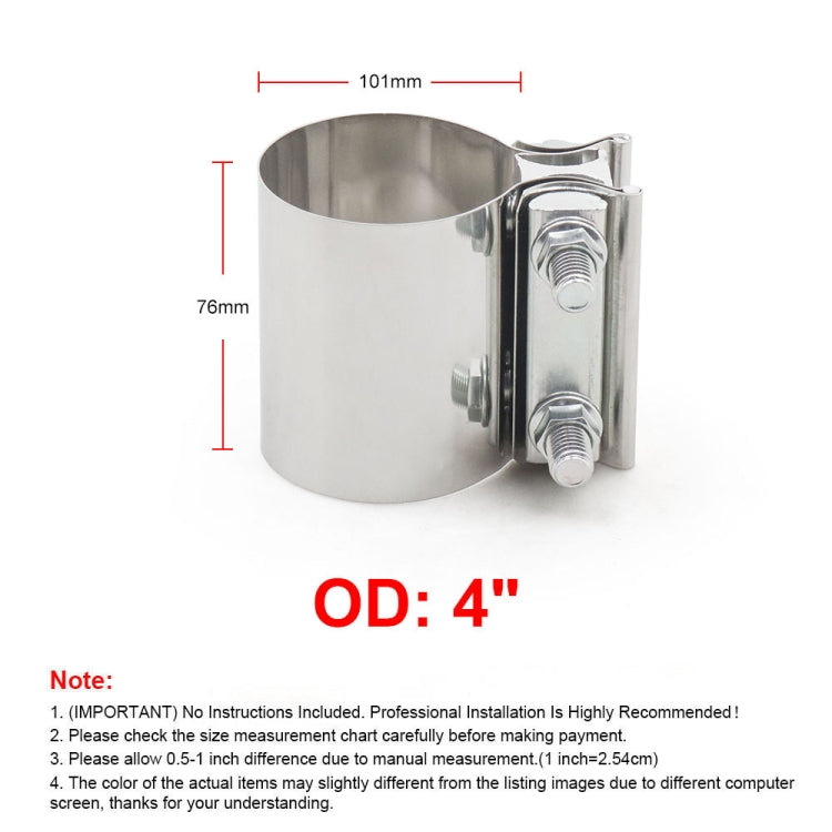 4英寸 汽車排氣管不銹鋼卡箍, 4 inch