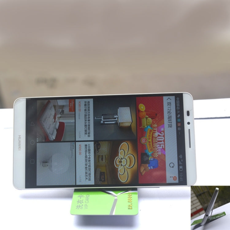 18合1 多功能不銹鋼戶外野營EDC口袋卡片工具 不銹鋼多功能卡片刀