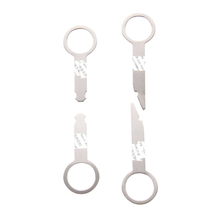 音響速拆輔助工具 10個裝