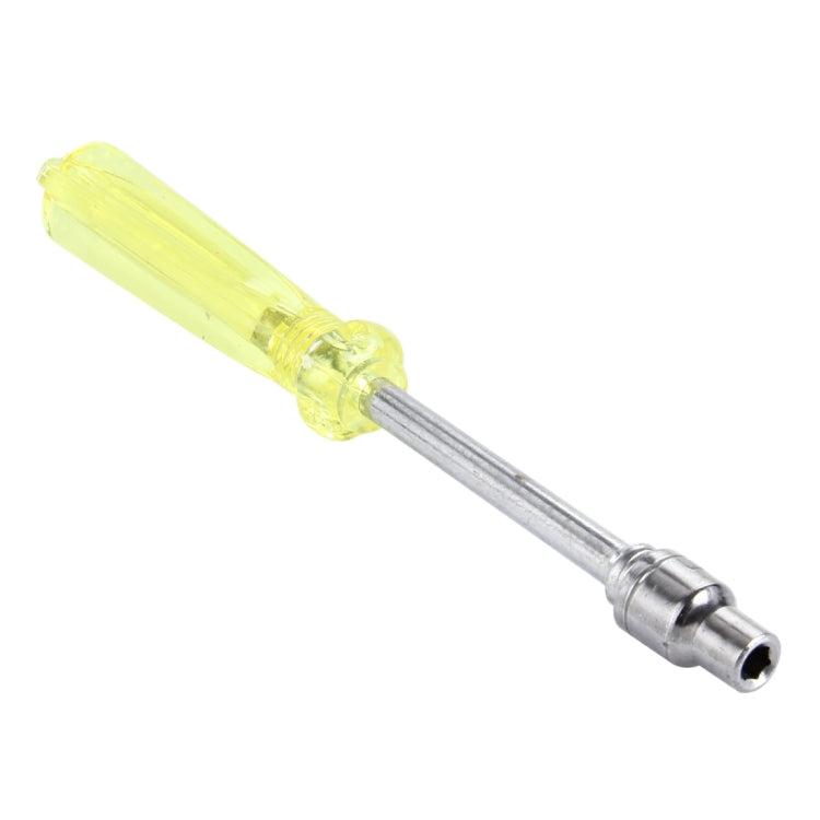 AIWA 40個裝 汽車摩托車套筒扳手修理維護工具套裝