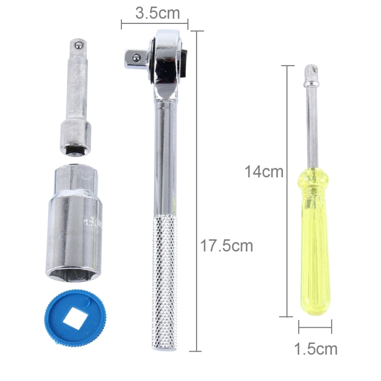 AIWA 40個裝 汽車摩托車套筒扳手修理維護工具套裝