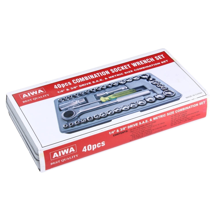 AIWA 40個裝 汽車摩托車套筒扳手修理維護工具套裝