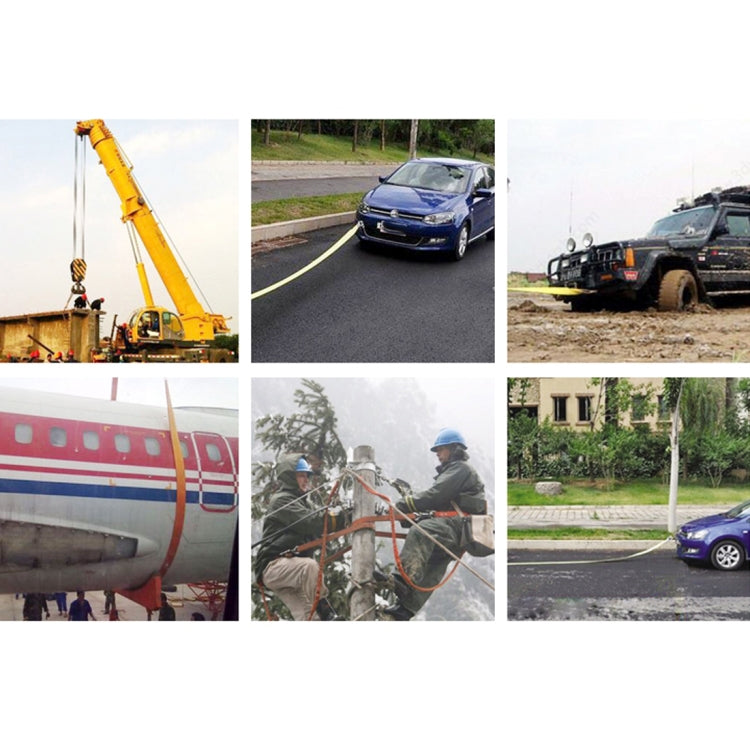 5m×5cm 8噸拉力2噸吊力 車載尼重型牽引吊車繩  顏色隨機