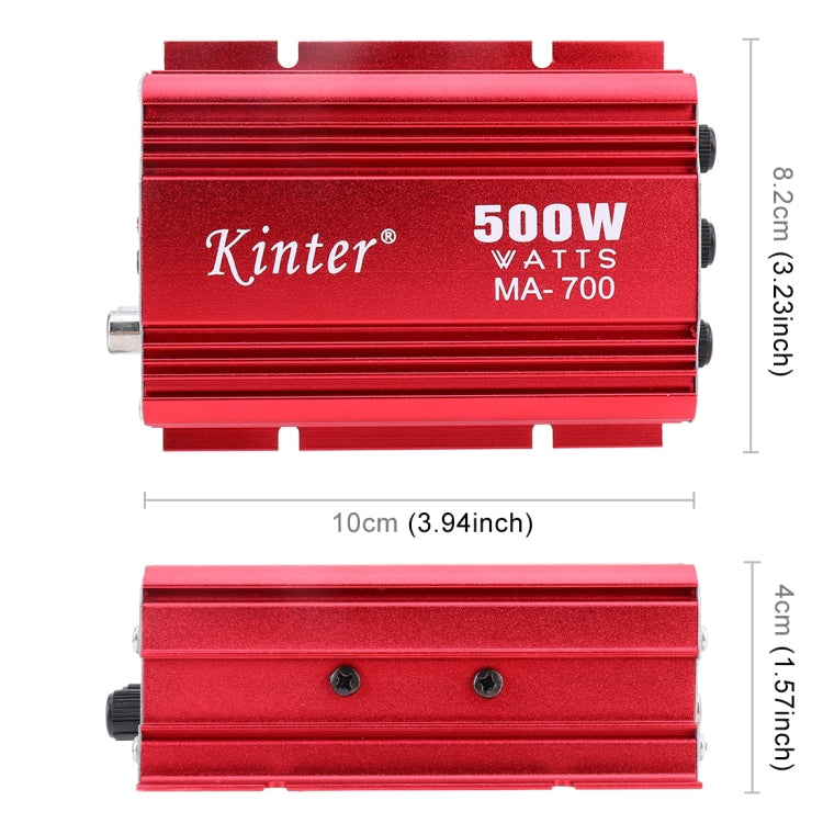 MA-700 車載迷你功放 支持MP3 / FM / USB 帶遙控