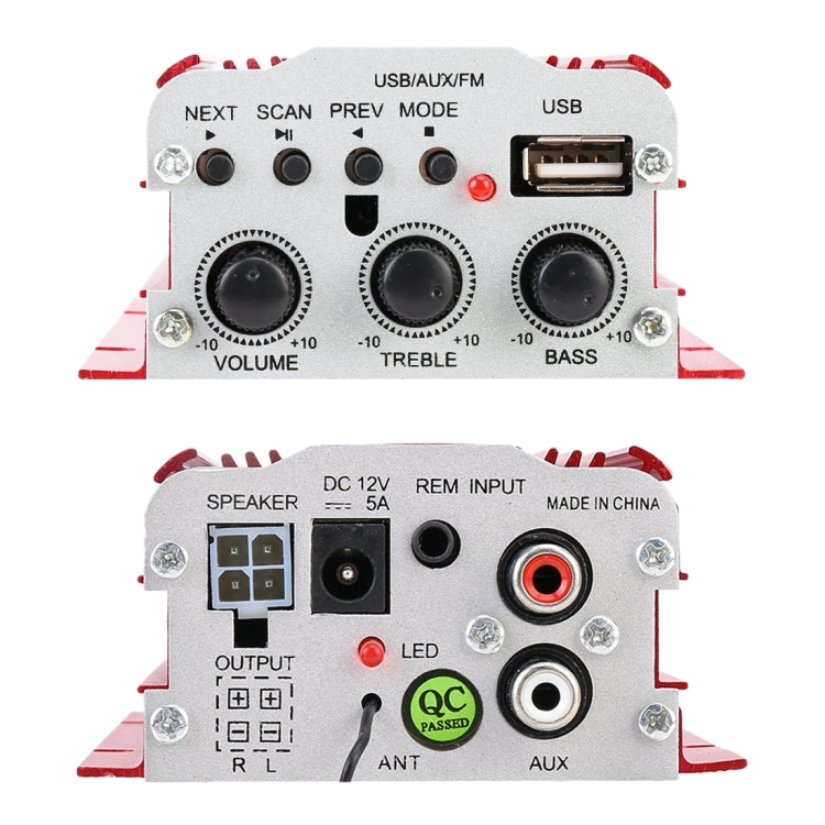 MA-700 車載迷你功放 支持MP3 / FM / USB 帶遙控