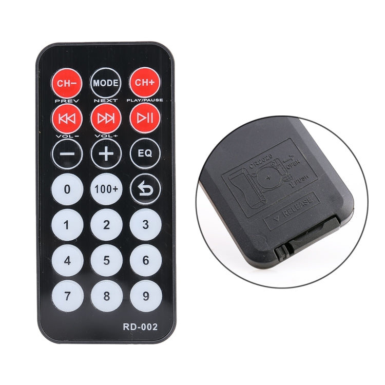 MA-700 車載迷你功放 支持MP3 / FM / USB 帶遙控