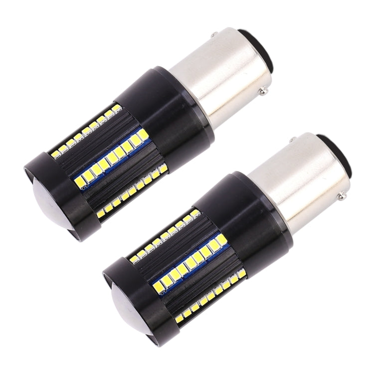 一對 1157 / BAY15D DC9-16V 8.2W 2.7W 6000K 655LM汽車剎車燈 帶66顆2016燈珠