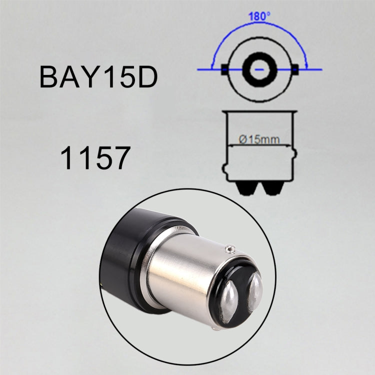 一對 1157 / BAY15D DC9-16V 8.2W 2.7W 6000K 655LM汽車剎車燈 帶66顆2016燈珠