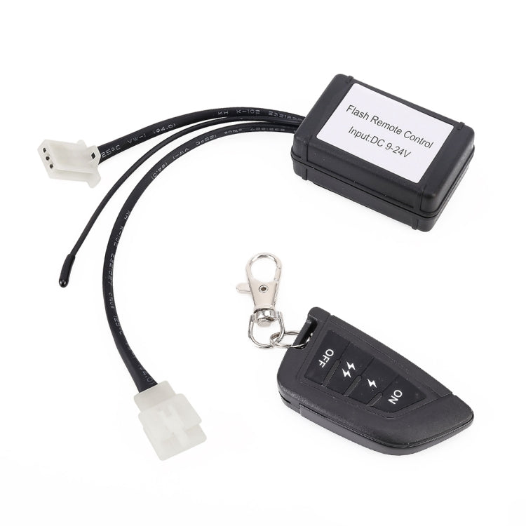 汽車通用DC 9-24V 3插LED燈爆閃控制器 A款