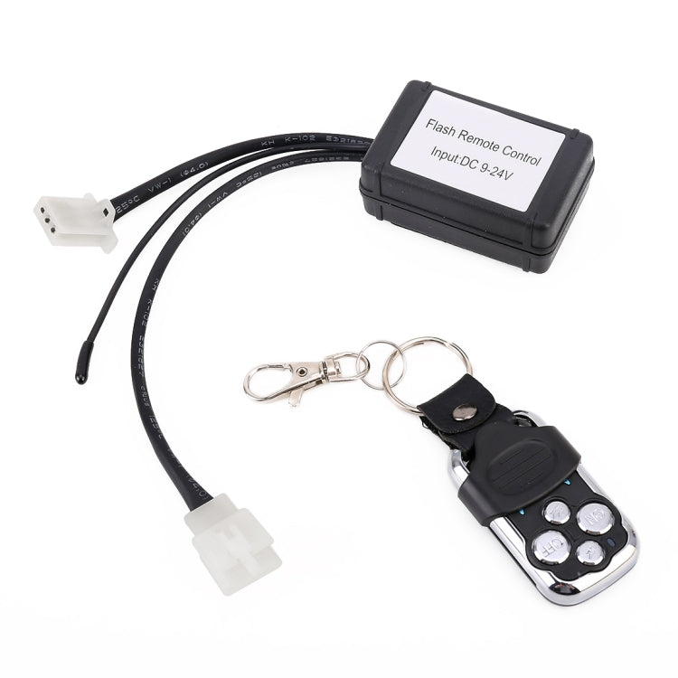 汽車通用DC 9-24V 3插LED燈爆閃控制器 B款