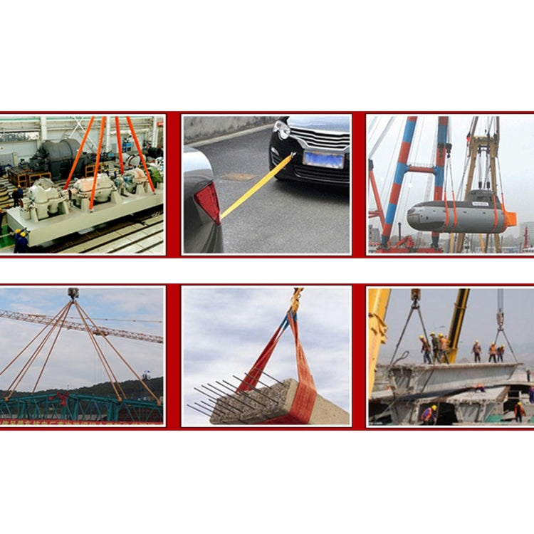 ZONGYUAN ZY-0220 4m×6cm 8噸拉力2噸吊力車載拖車繩 車載吊車繩