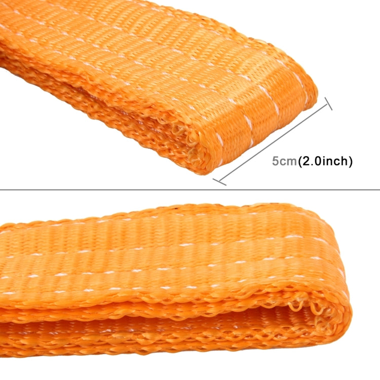 ZONGYUAN ZY-0223 5m×5cm 8噸拉力2噸吊力車載拖車繩 車載吊車繩