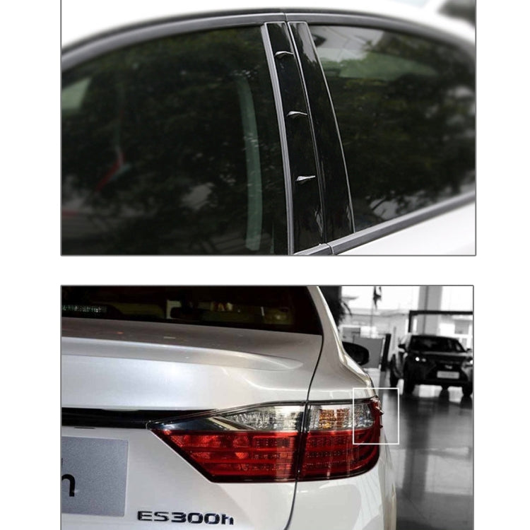 10片裝 3R-2134汽車外部橡膠整流降風噪套裝