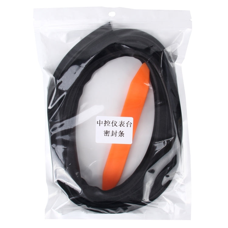1.5米汽車儀錶台縫橡膠裝飾條