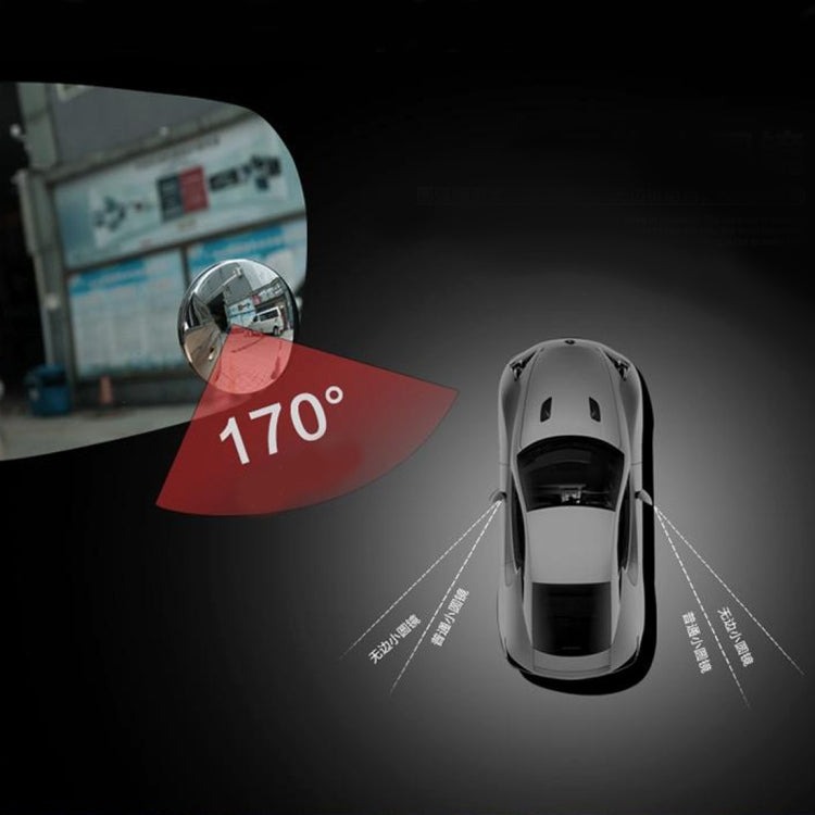 10個裝 汽車盲點鏡廣角鏡，直徑5.5厘米