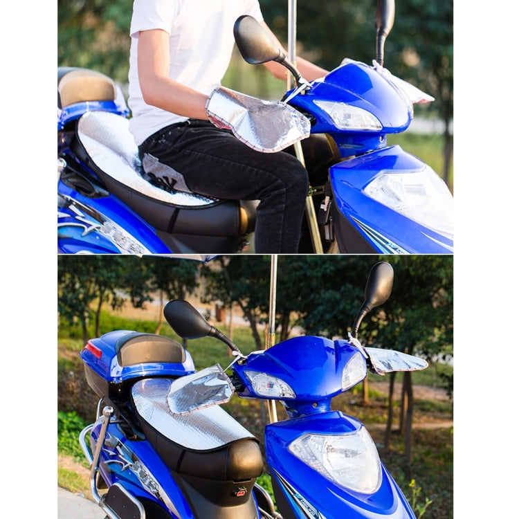 10個 摩托車隔熱墊防晒墊熱反射板鋁板太陽遮陽車墊