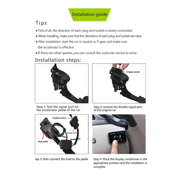 TROS KS-5Drive 適用於Proton Inspira 汽車电子節氣門控制器