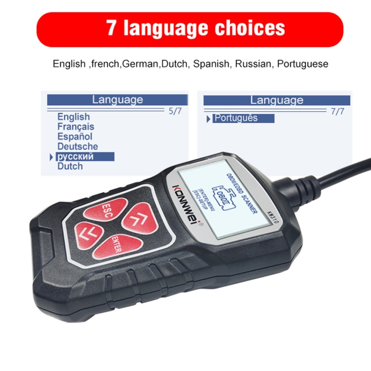 KONNWEI KW310 obd汽車故障檢測儀汽車診斷工具讀碼卡elm327 obd2