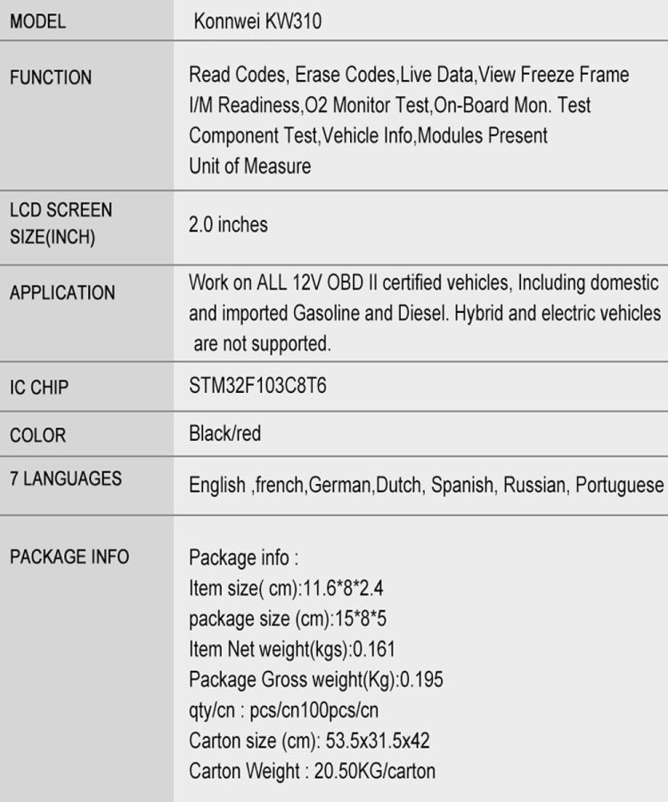 KONNWEI KW310 obd汽車故障檢測儀汽車診斷工具讀碼卡elm327 obd2