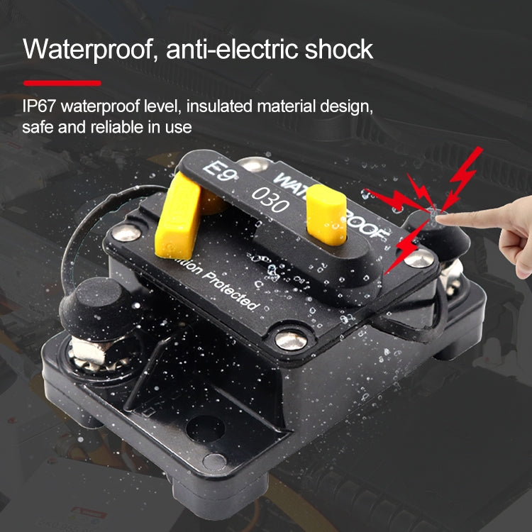 越野車/汽車40A手動斷路器 服絞盤過流保護器