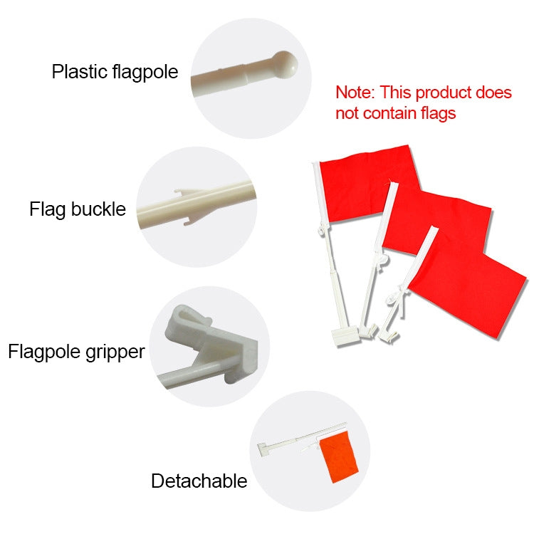 10 PCS 52cm 車用塑料旗杆  汽車車窗旗杆  不含旗