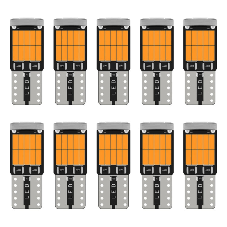 10個一賣 T10 4014-26SMD 汽車高亮車燈 LED示寬燈閱讀燈