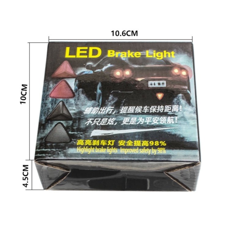 自行車 / 山地車 X款三角形領航燈 LED尾燈