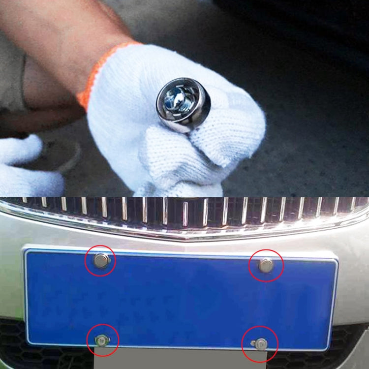 10套一賣 防盜螺絲 汽車車牌架固定螺絲