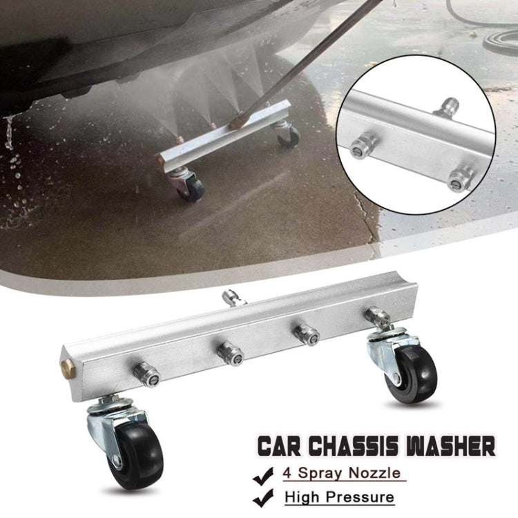 汽車底盤清洗車底刷洗地刷高壓4嘴洗車底盤器, without Extension Rod