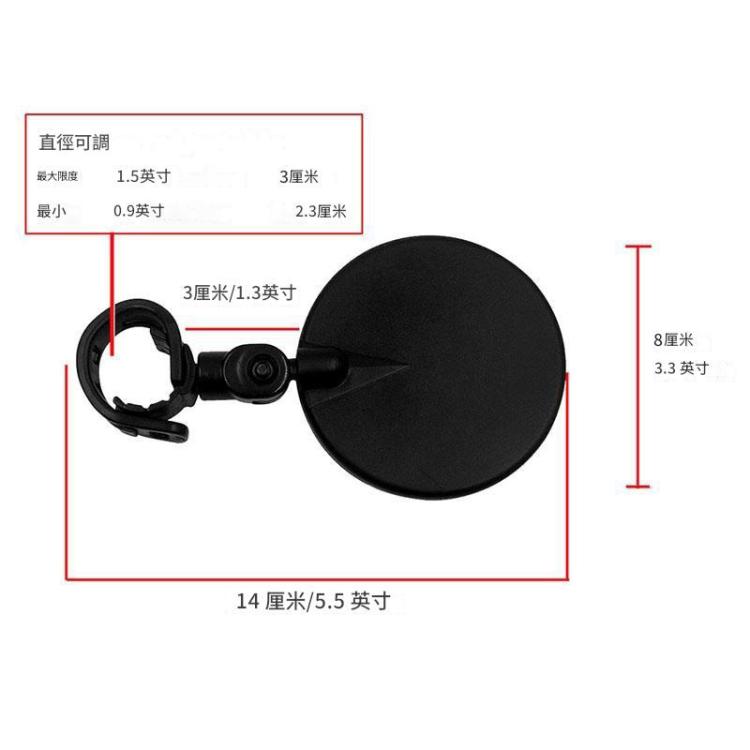 山地車自行車360度旋轉后視鏡反光鏡 廣角凸面鏡