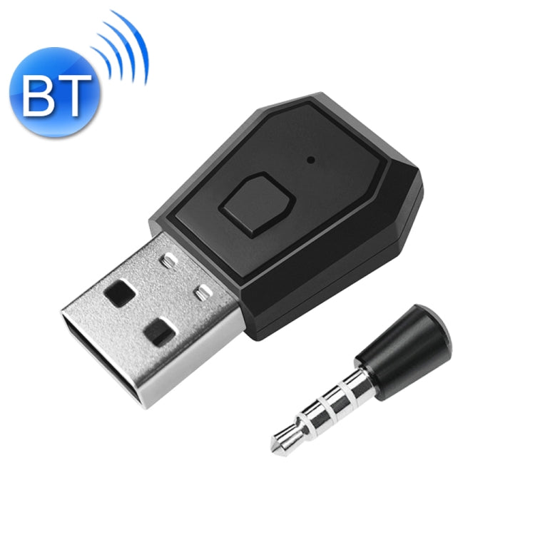 適用於PS4 USB 4.0藍牙適配器