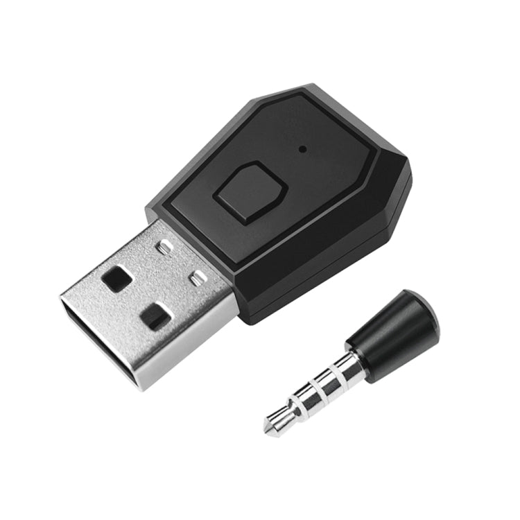 適用於PS4 USB 4.0藍牙適配器