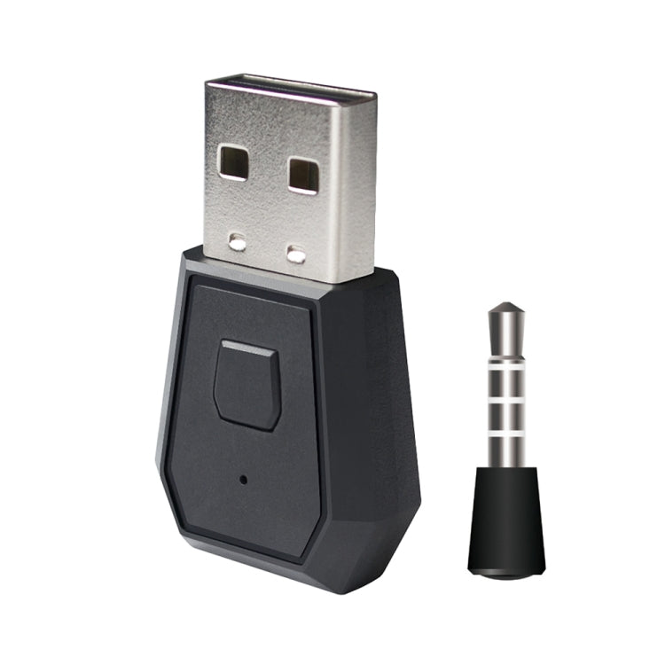 適用於PS4 USB 4.0藍牙適配器
