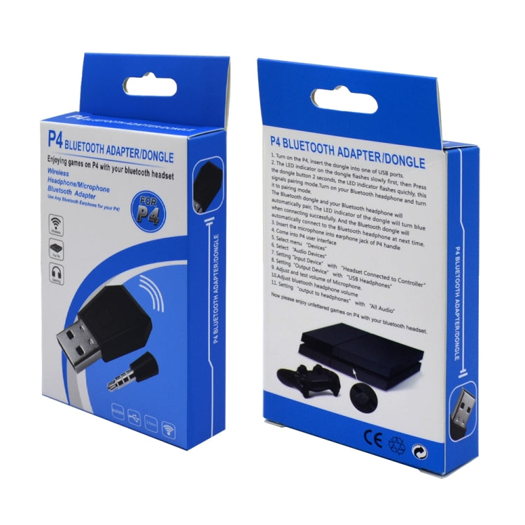 適用於PS4 USB 4.0藍牙適配器