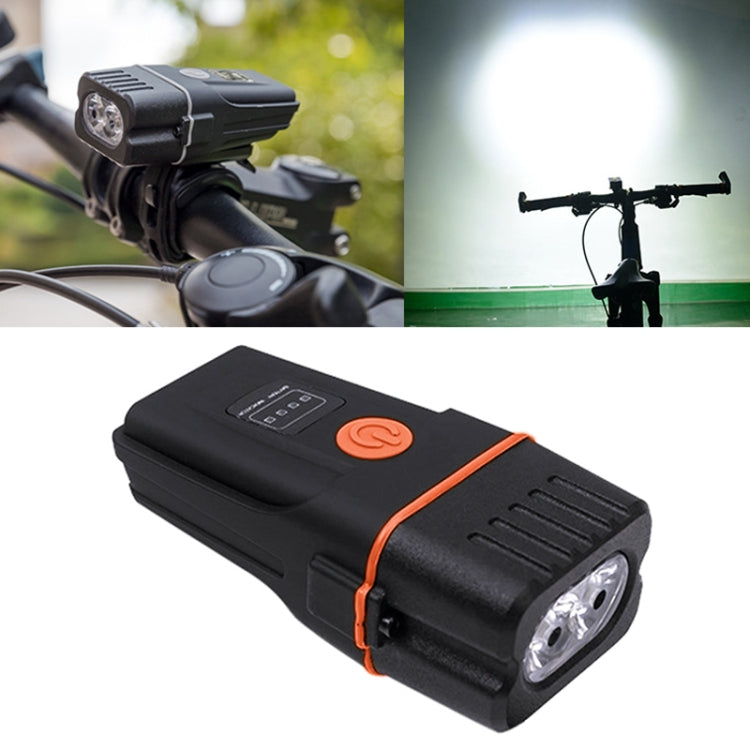 山地車前燈夜騎超亮前燈可充電手電筒騎行裝備
