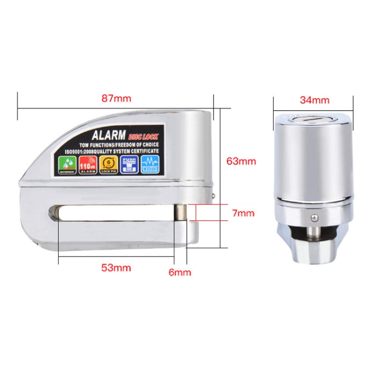 8307 摩托車/自行車防盜鎖 報警碟剎鎖 帶線和包  , 8307 (Bronze), 8307 (Silver)