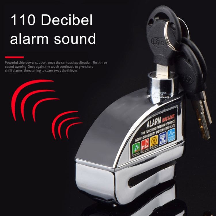 8307 摩托車/自行車防盜鎖 報警碟剎鎖 帶線和包  , 8307 (Bronze), 8307 (Silver)