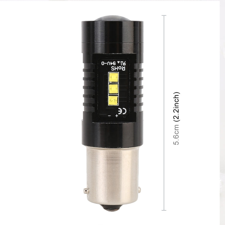 1156 / BA15S DC12V 4.3W 6000K 500LM 汽車倒車燈 帶12顆2525燈珠 一對賣