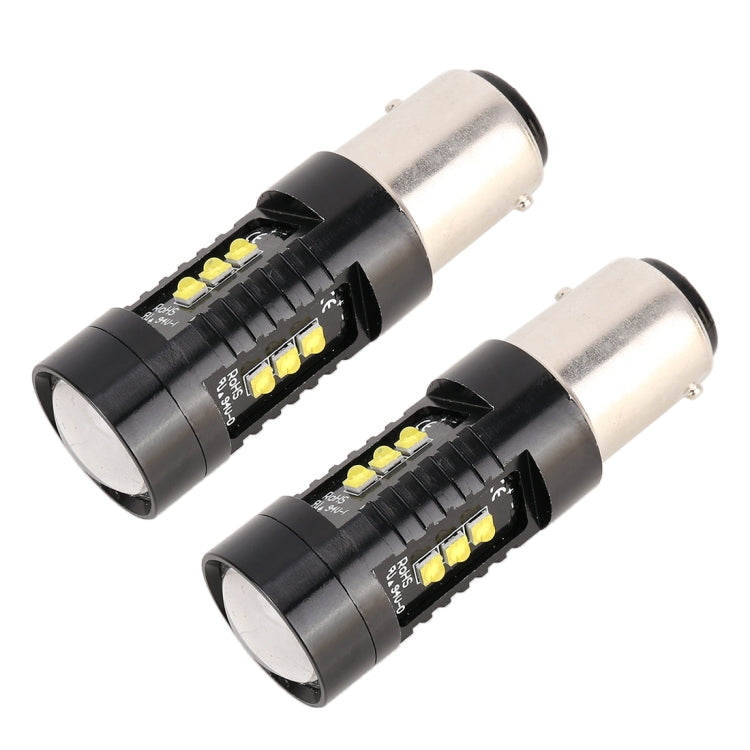 1157 / BAY15D DC12V 4.3W 6000K 500LM 汽車剎車燈 帶12顆2525燈珠 一對賣