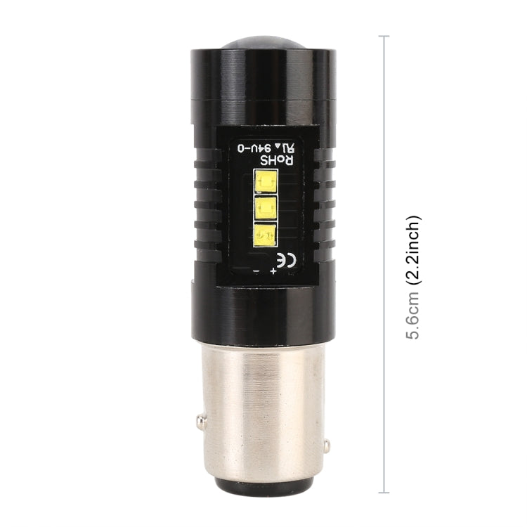 1157 / BAY15D DC12V 4.3W 6000K 500LM 汽車剎車燈 帶12顆2525燈珠 一對賣