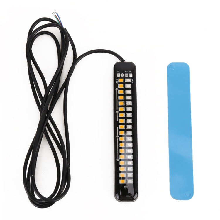 105mm DC12-24V / 1.6W 摩托車LED流水剎車燈轉向燈 線長: 1m