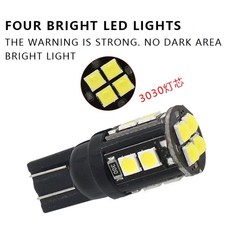 10 PCS T10/168/194 DC12V/1W/6000K/60LM 汽車LED解碼示寬燈 12顆SMD-3030燈珠