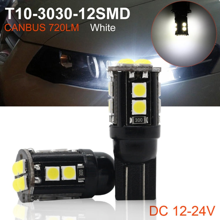 10 PCS T10/168/194 DC12V/1W/6000K/60LM 汽車LED解碼示寬燈 12顆SMD-3030燈珠